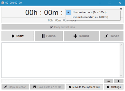 Capture d'écran de l'application 2xDSoft Timer - #2