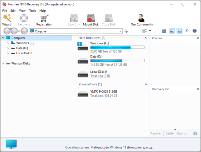 Capture d'écran de l'application Hetman NTFS Recovery - #1