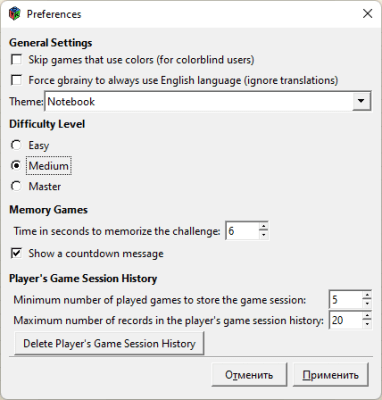 Capture d'écran de l'application BlueGriffon - #6