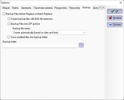 Capture d'écran de l'application Advanced Find and Replace - #4