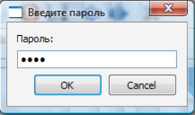 Capture d'écran de l'application Bibliothèque numérique XWICKED - #5