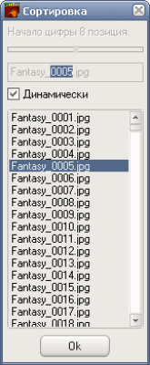 Capture d'écran de l'application Tiger Files Renamer - #4