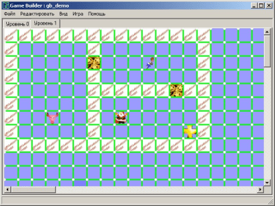 Capture d'écran de l'application entrain - #5