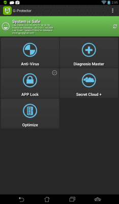 Capture d'écran de l'application G-Protector Anti Virus Utility - #1