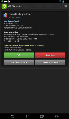 Capture d'écran de l'application G-Protector Anti Virus Utility - #2