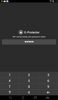 Capture d'écran de l'application G-Protector Anti Virus Utility - #6
