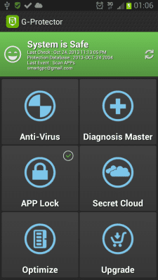 Capture d'écran de l'application G-Protector Anti Virus Utility - #8