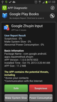 Capture d'écran de l'application G-Protector Anti Virus Utility - #9