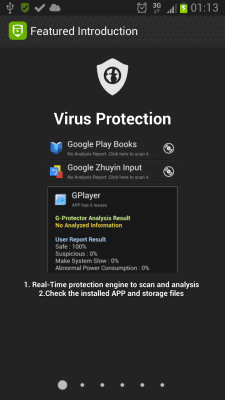 Capture d'écran de l'application G-Protector Anti Virus Utility - #10