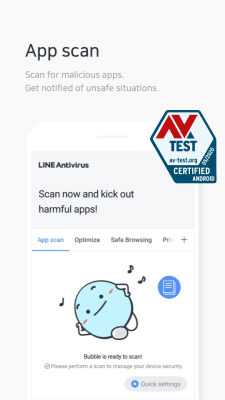 Capture d'écran de l'application LINE Antivirus - #3