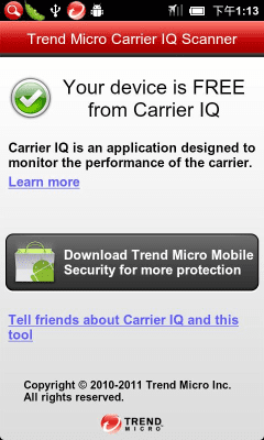 Capture d'écran de l'application Carrier IQ Scanner - #1