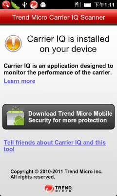 Capture d'écran de l'application Carrier IQ Scanner - #2