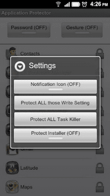 Capture d'écran de l'application ES Security Manager(Beta) - #4