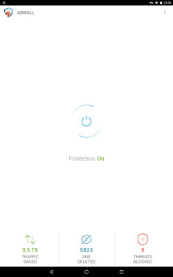 Capture d'écran de l'application AdWall - Adblock & Firewall - #5