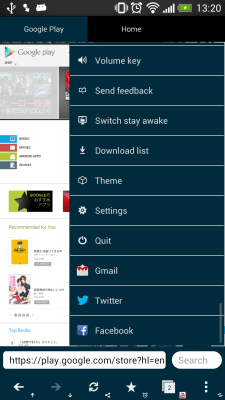 Capture d'écran de l'application Habit Browser classic - #3