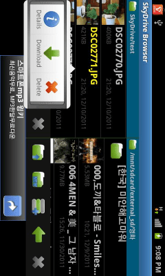 Capture d'écran de l'application Browser for SkyDrive(OneDrive) - #3