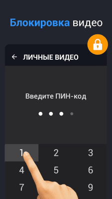 Capture d'écran de l'application Tout téléchargeur de vidéo 2019 - #8