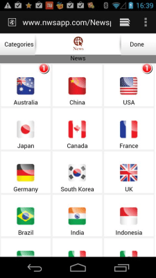 Capture d'écran de l'application News - #3