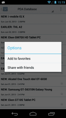 Capture d'écran de l'application Android News - #4