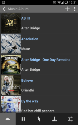 Capture d'écran de l'application ASUS AiCloud - #3