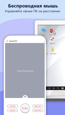 Capture d'écran de l'application Zapya - transfert et partage de fichiers - #8
