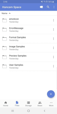 Capture d'écran de l'application Hancom Space - #6