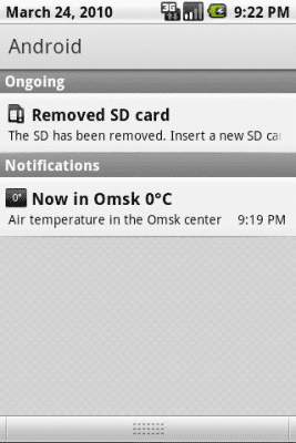 Capture d'écran de l'application Température de l'air à Omsk - #2