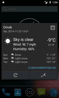 Capture d'écran de l'application Notification de la météo - #2