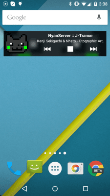 Capture d'écran de l'application Anime Radio - #5