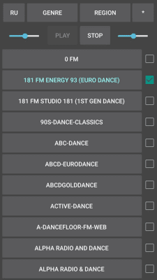 Capture d'écran de l'application Internet Radio - #3