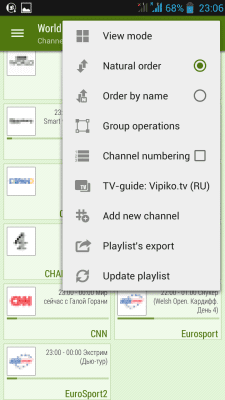 Capture d'écran de l'application LAZY IPTV - #5