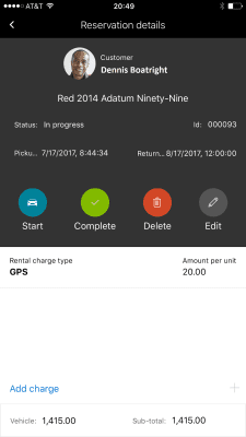 Capture d'écran de l'application Microsoft Finance and Operations (Dynamics 365) - #4