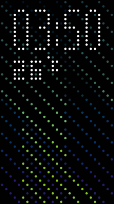 Capture d'écran de l'application HTC Dot View - #3