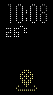 Capture d'écran de l'application HTC Dot View - #4