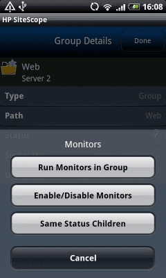 Capture d'écran de l'application HP SiteScope - #4