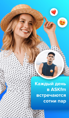 Capture d'écran de l'application Askfm - #1