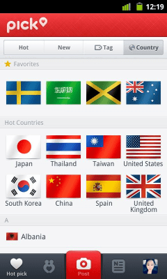 Capture d'écran de l'application pick - #3