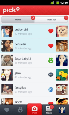 Capture d'écran de l'application pick - #5