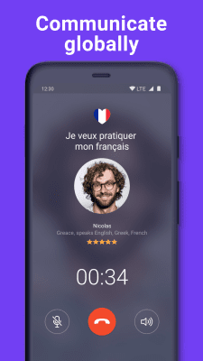 Capture d'écran de l'application Wakie (ex-Budiste) - #6