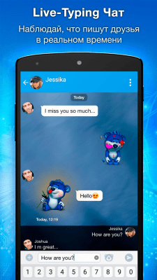 Capture d'écran de l'application Snaappy - Réseau social AR - #7