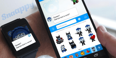Capture d'écran de l'application Snaappy - Réseau social AR - #9