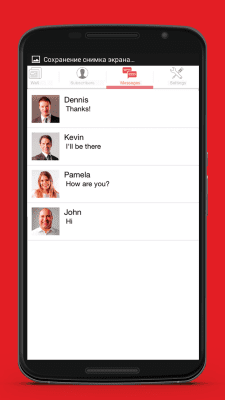 Capture d'écran de l'application CheChat P2P Social Network - #3