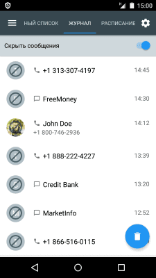 Capture d'écran de l'application Liste noire - #3