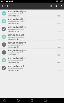 Capture d'écran de l'application Contacts VCF - #7