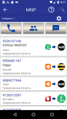 Capture d'écran de l'application Numéro d'information gratuit - #6