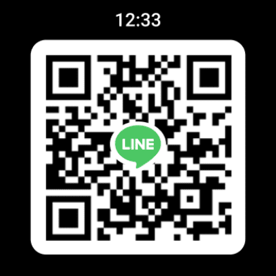 Capture d'écran de l'application LINE - #15