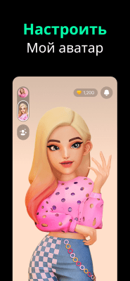 Capture d'écran de l'application Azar Video Chat et Friend Finder - #3