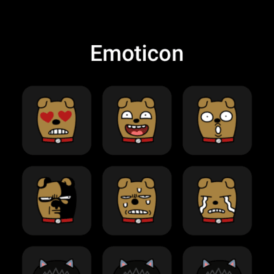 Capture d'écran de l'application KakaoTalk: Free Calls & Text - #13