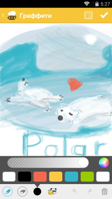 Capture d'écran de l'application BeeTalk - #4