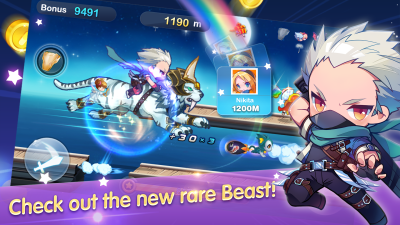 Capture d'écran de l'application WeChat Dash - #3